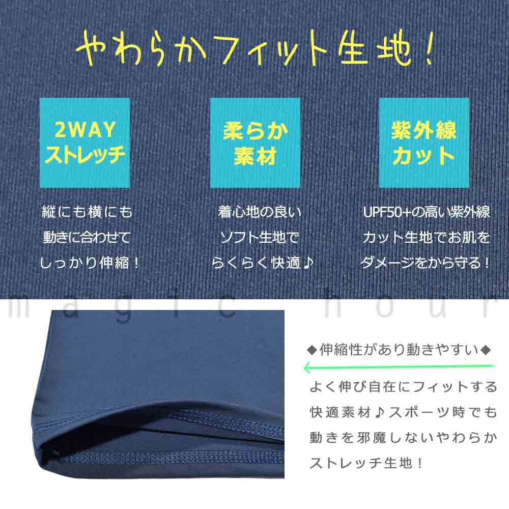 送料無料 ラッシュガード ジュニア 子供 半袖 UVカット ラッシュ ブランド 水泳 水着 男の子 ボーイズ ハイネック UPF50+ 速乾 ストレッチ 男児 黒 紺 青 140 150 160cm U-GR-792581-JRRASH-BLACK-140 GERRY(ジェリー) 1