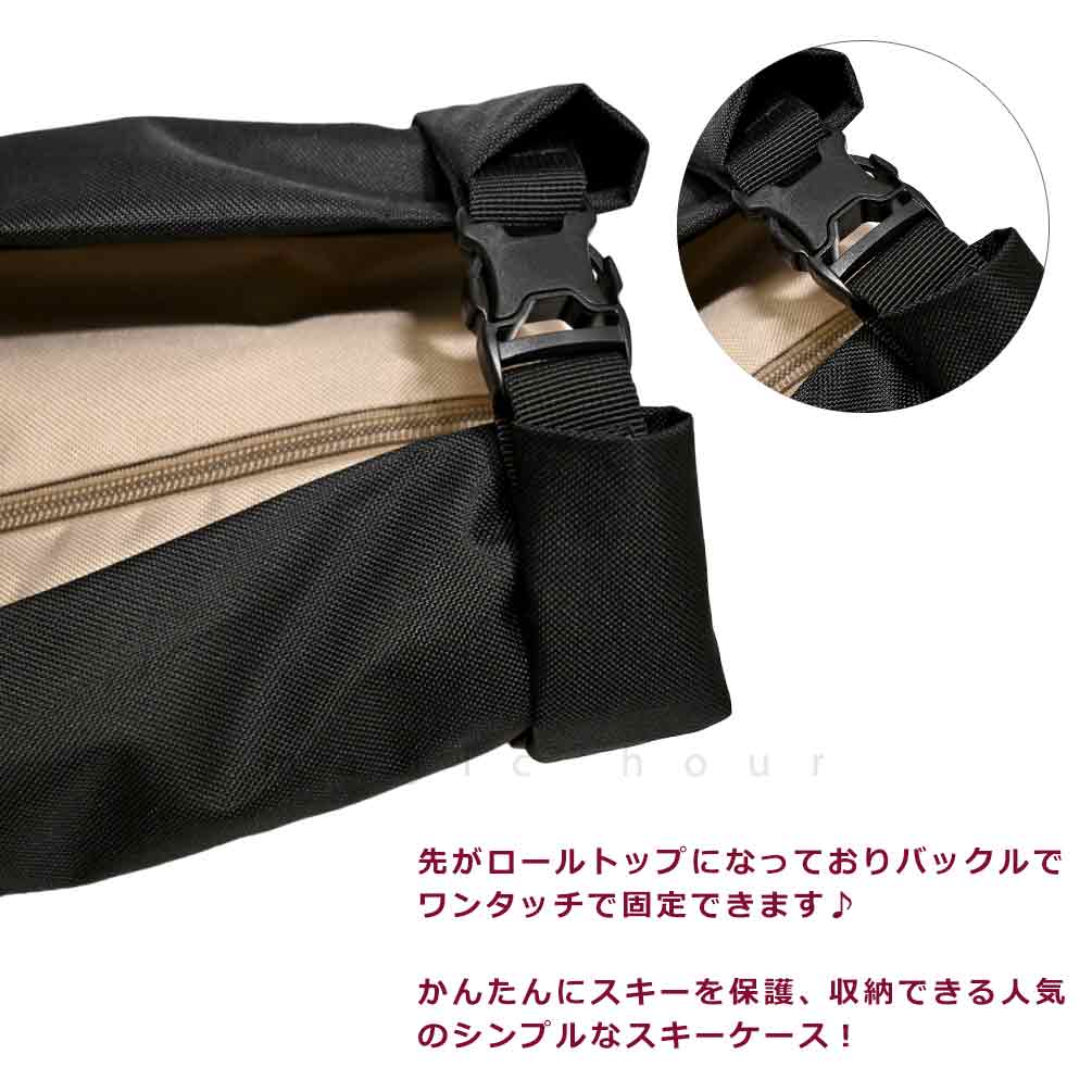 スキー ケース 板 バッグ スキー板 ケース 1台用 ストック シングル スキーバッグ キャリーケース 収納 ブランド メンズ レディース お洒落 黒 SKI BAG 205cm ATM-SKBG-26SKISLVE-BBK-AL5053630 ATOMIC(アトミック) 2