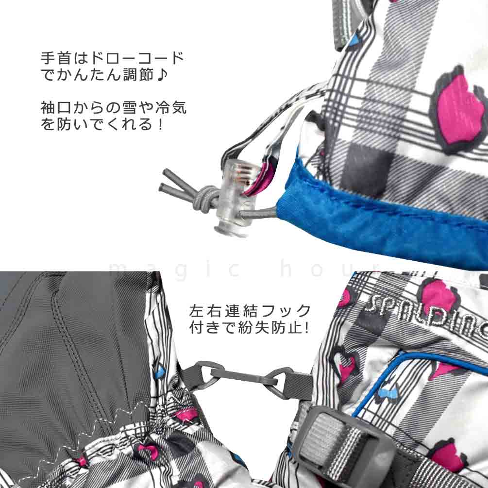 スキー スノーボード グローブ レディース 婦人 スノボ 防水 スノーグローブ 五本指 手袋 人気 ブランド 中綿 左右連結 手首調節 ホワイト ピンク ブルー お洒落 14GSPB-450AD-WHT-L  1