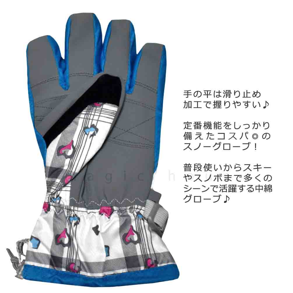 スキー スノーボード グローブ レディース 婦人 スノボ 防水 スノーグローブ 五本指 手袋 人気 ブランド 中綿 左右連結 手首調節 ホワイト ピンク ブルー お洒落 14GSPB-450AD-WHT-L  3
