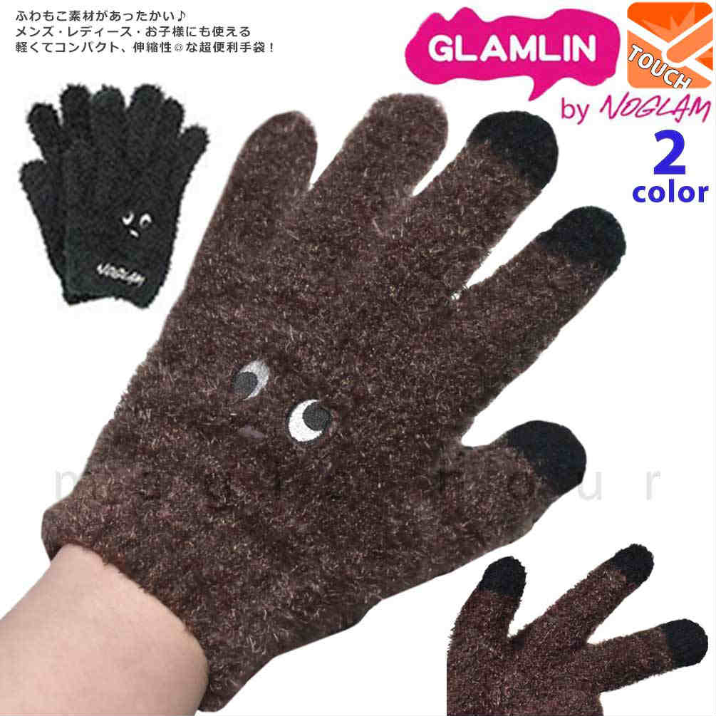 U-15N-5FINGER-TOUCH-BLK-FREE : 検索結果