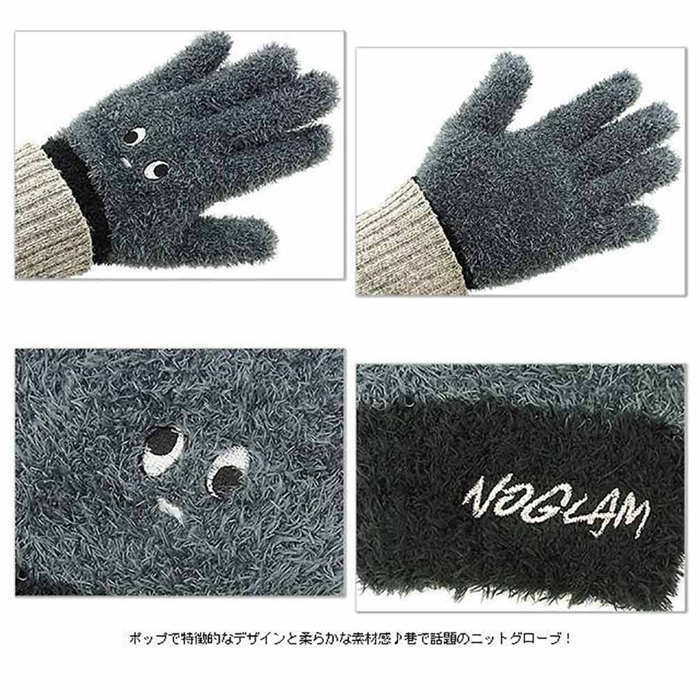 送料無料 防寒 のびのび グローブ 手袋 メンズ レディース キッズ 子供 かわいい ふわふわ あったか カラー ストレッチ 5本指 NOGLAM ノーグラム GLAMLIN U-15NNG-5FINGER-BEGBRW-FREE NOGLAM(ノーグラム) 3