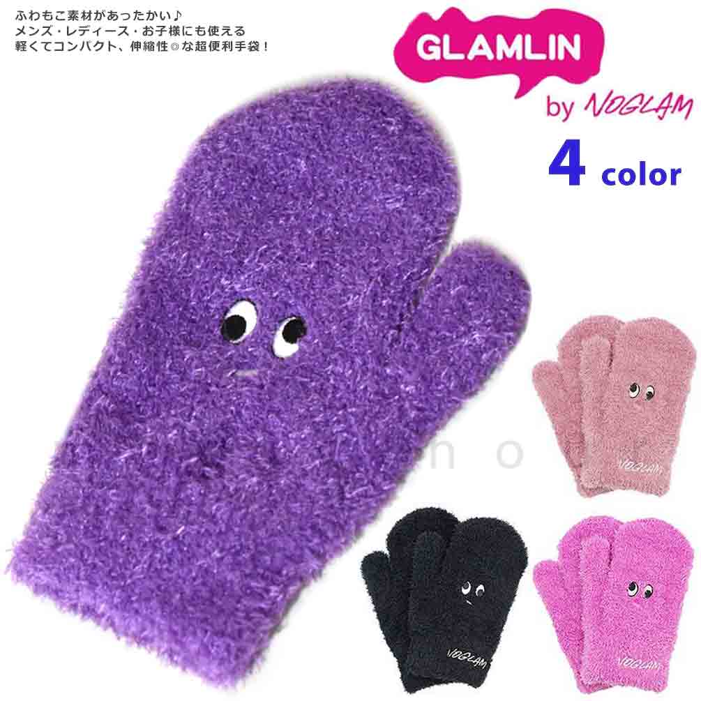 U-15NNGM-MITTEN-BLACK-FREE : 検索結果
