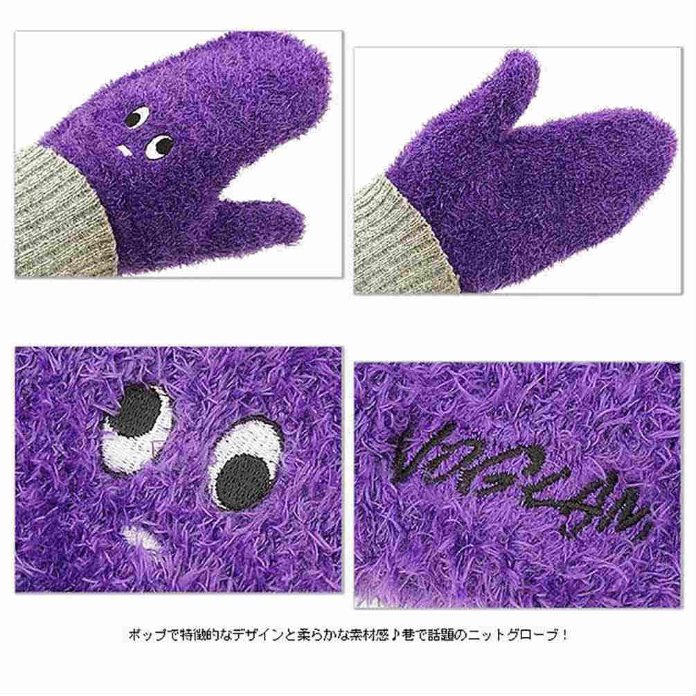 送料無料 防寒 のびのび グローブ 手袋 メンズ レディース キッズ 子供 かわいい ふわふわ あったか カラー ストレッチ ミトン NOGLAM ノーグラム 指なし U-15NNGM-MITTEN-BLACK-FREE NOGLAM(ノーグラム) 2