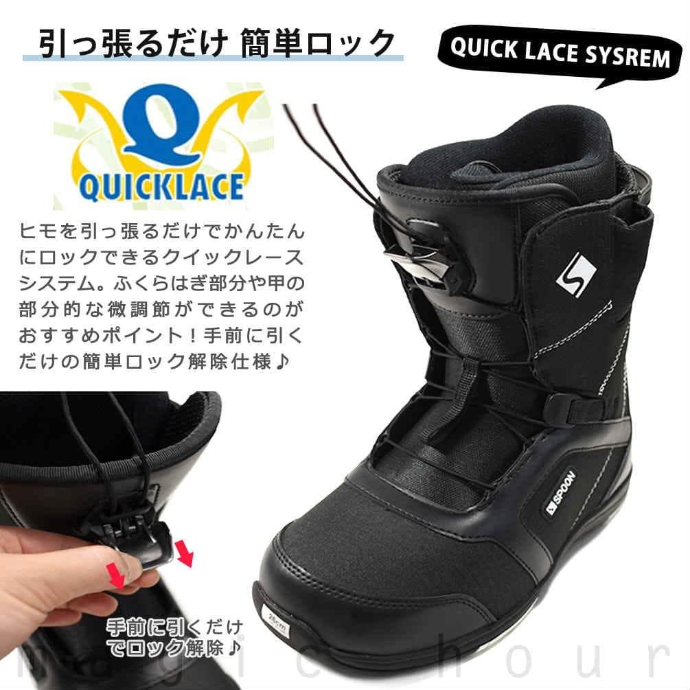 スノーボード ブーツ メンズ レディース スノボー 軽い ソフトフレックス クイックレース SPOON スプーン DINAH 大きいサイズ 軽量 黒 ブラック 迷彩 22.5〜29cm 18-DINAH-BLK-225-23 SPOON(スプーン) 1