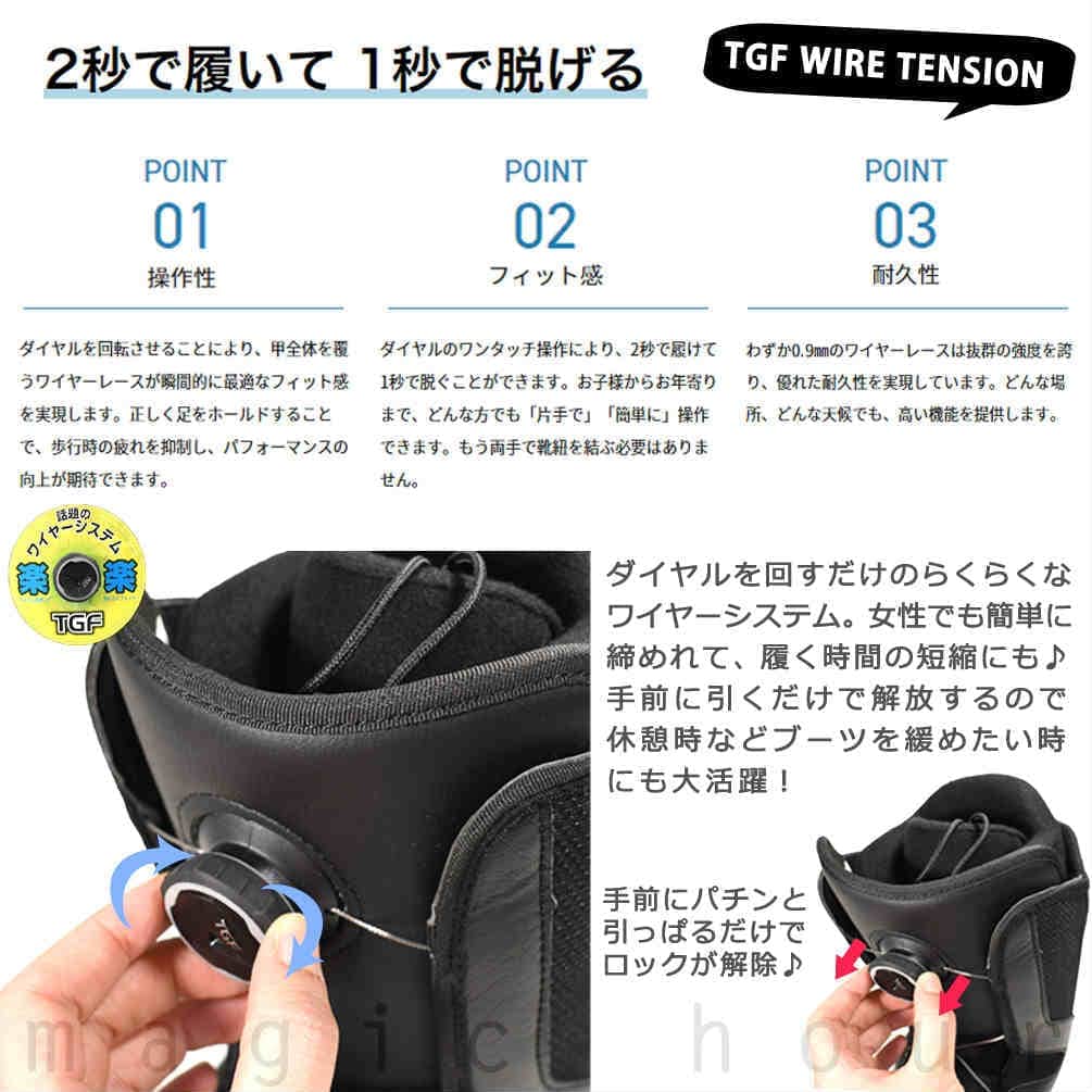 スノーボード ブーツ メンズ レディース ダイヤル ダイアル式 軽い ソフトフレックス SPOON スプーン PRISM 大きいサイズ 22cm - 29.5cm 黒 ブラック ピンク 18-PRISM-BKPNK-22-225cm SPOON(スプーン) 1