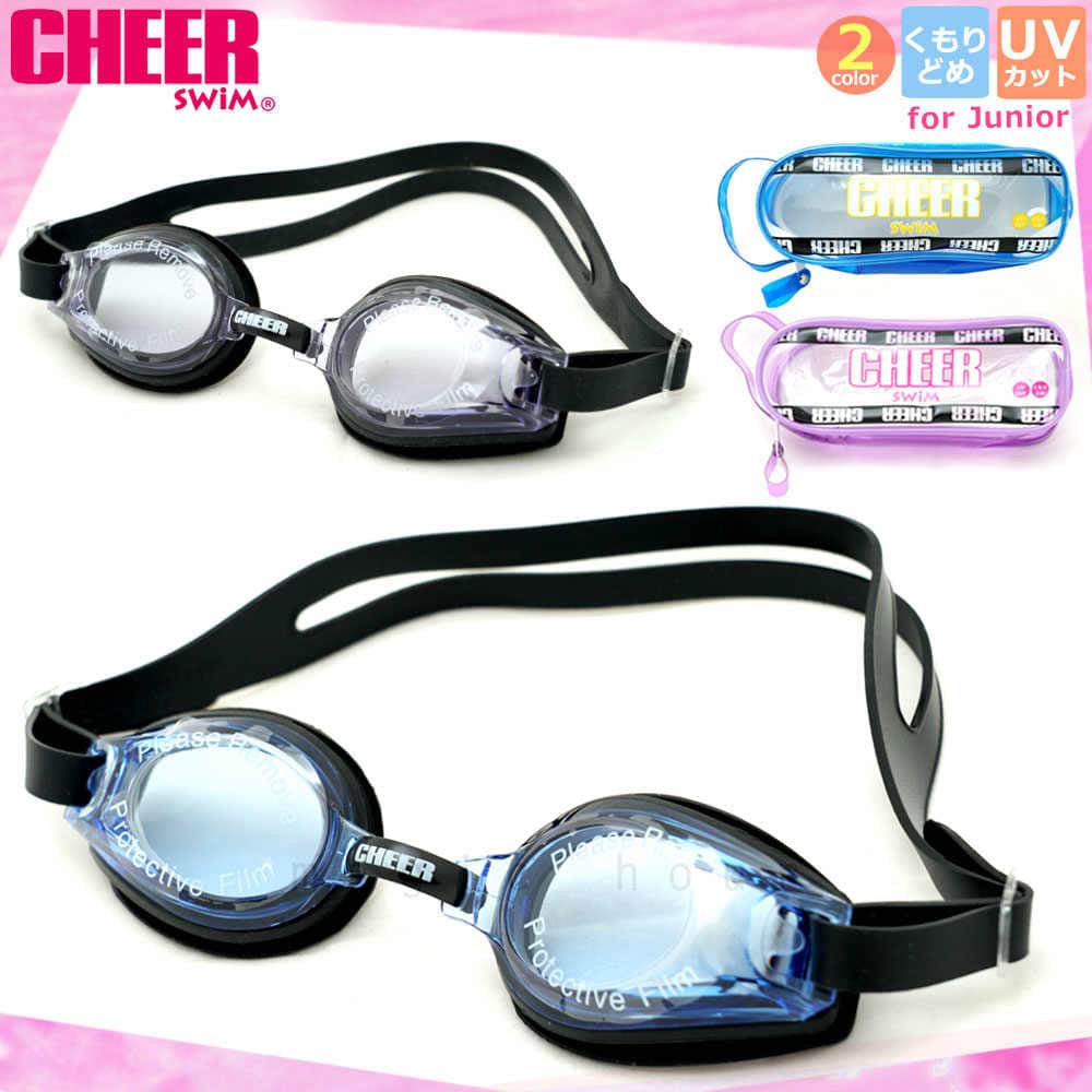 19-CHEER-249511-BLUE-F : 検索結果