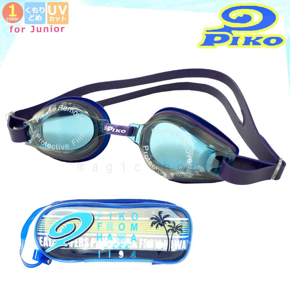 19-PIKO-249211-NAVY-F : 検索結果