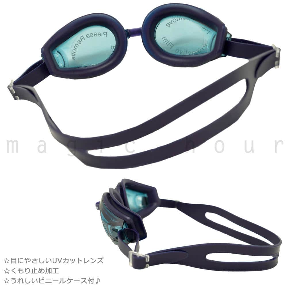 子供 水泳 ゴーグル スイムゴーグル ジュニア くもり止め UVカット ケース クッション 水中メガネ こども 女の子 男の子 キッズ 学校 PIKO NAVY 紺 19-PIKO-249211-NAVY-F PIKO(ピコ) 2