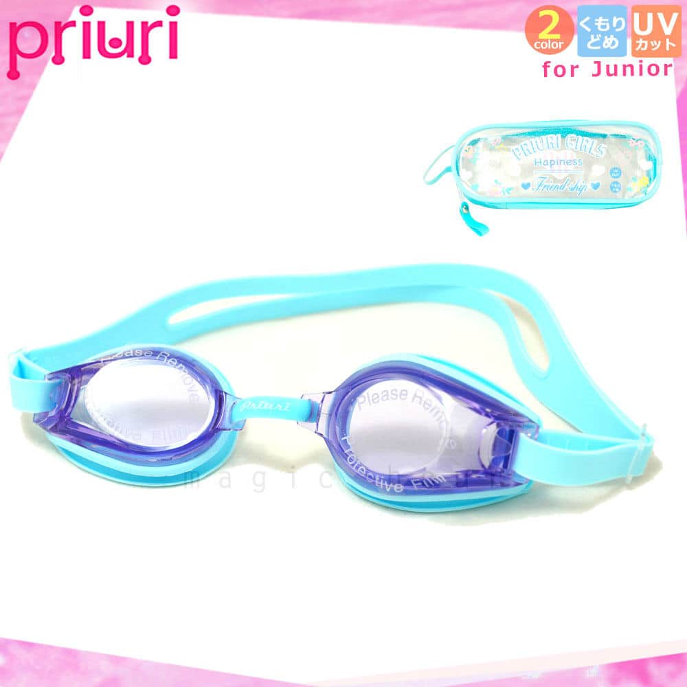 19-PRIURI-249411-PURPLE-F : 検索結果