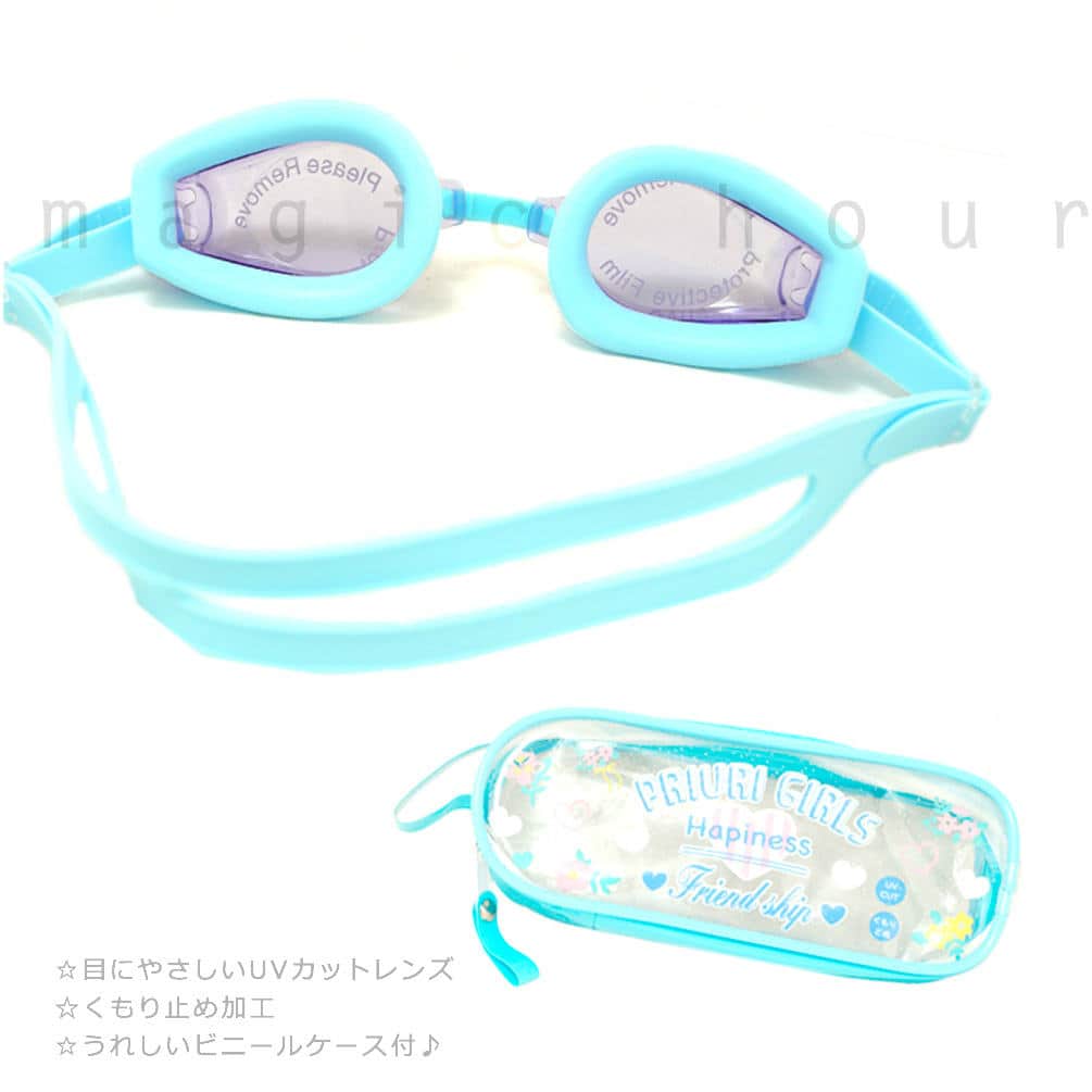 子供 水泳 ゴーグル スイムゴーグル ジュニア くもり止め UVカット ケース クッション 水中メガネ こども 女の子 男の子 キッズ 学校 PRIURI 水色 紫 19-PRIURI-249411-PURPLE-F PRIURI 2