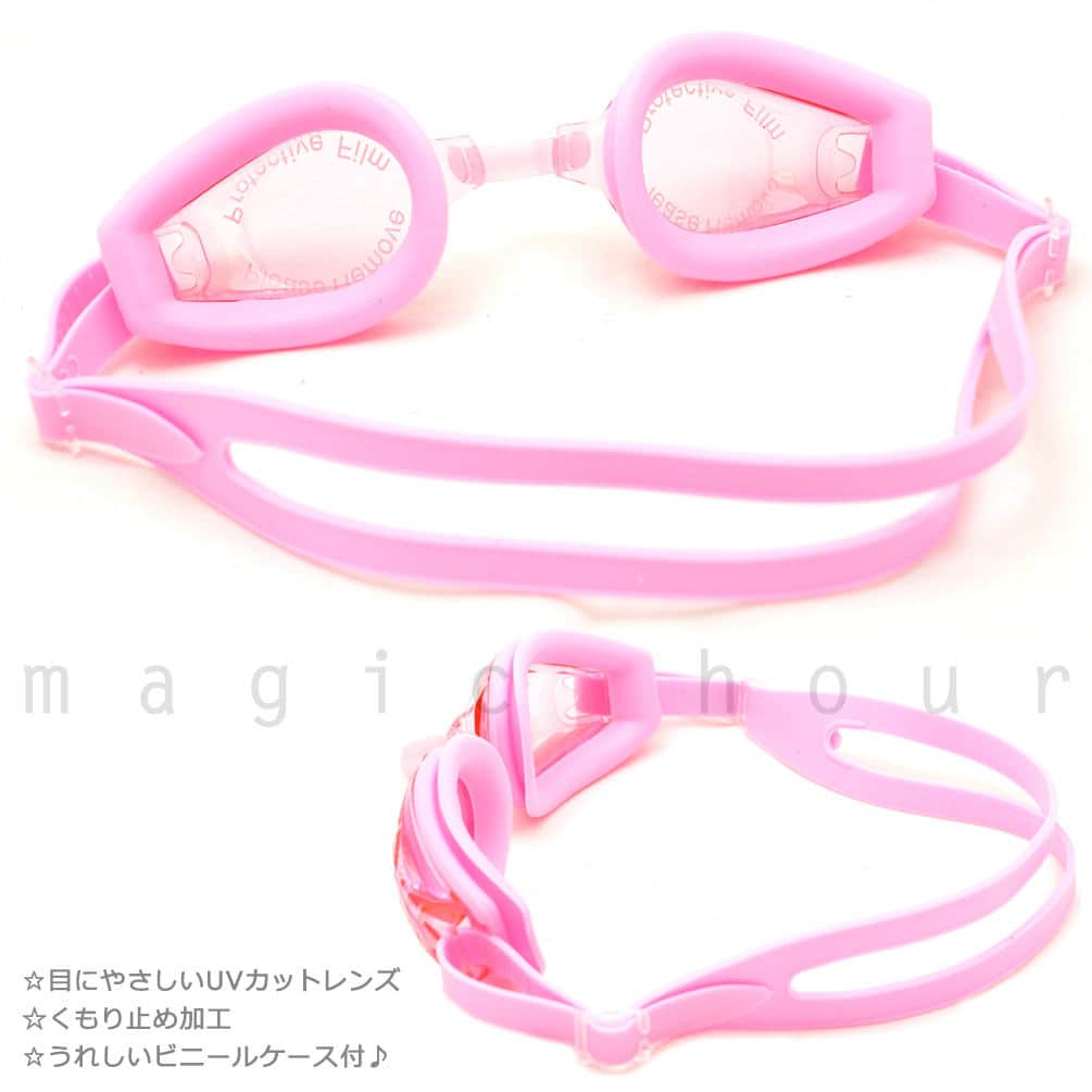 子供 水泳 ゴーグル スイムゴーグル ジュニア くもり止め UVカット ケース クッション 水中メガネ こども 女の子 男の子 キッズ 子ども 学校 リラックマ ピンク 19-RELAKUMA-249811-PINK-F リラックマ 2