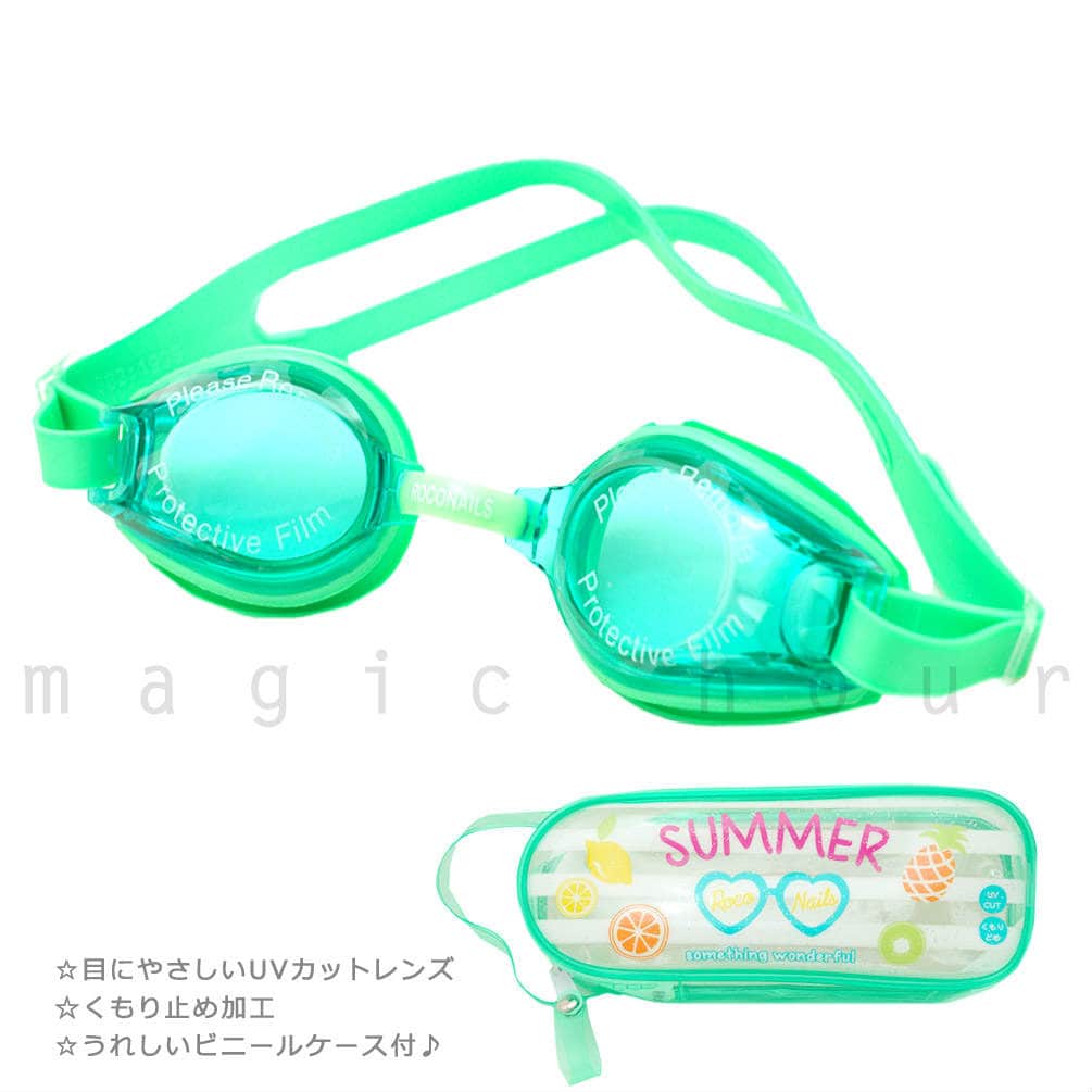 子供 水泳 ゴーグル スイムゴーグル ジュニア くもり止め UVカット ケース クッション 水中メガネ こども 女の子 男の子 キッズ 学校 ROCONAILS ピンク 緑 19-ROCONAILS-249311-GREEN-F ROCO NAILS 2