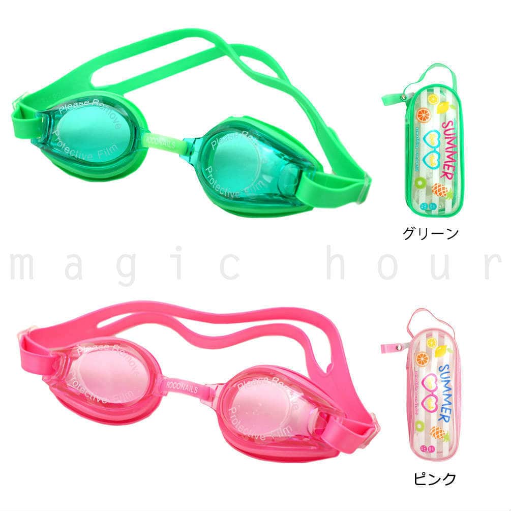 子供 水泳 ゴーグル スイムゴーグル ジュニア くもり止め UVカット ケース クッション 水中メガネ こども 女の子 男の子 キッズ 学校 ROCONAILS ピンク 緑 19-ROCONAILS-249311-GREEN-F ROCO NAILS 3