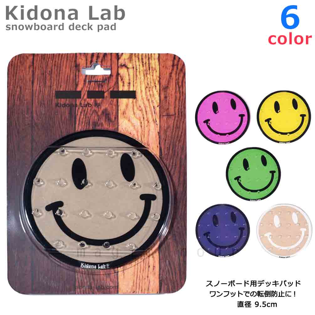 U-20SWK-28-CIRCLE-CBLK : スノーボード