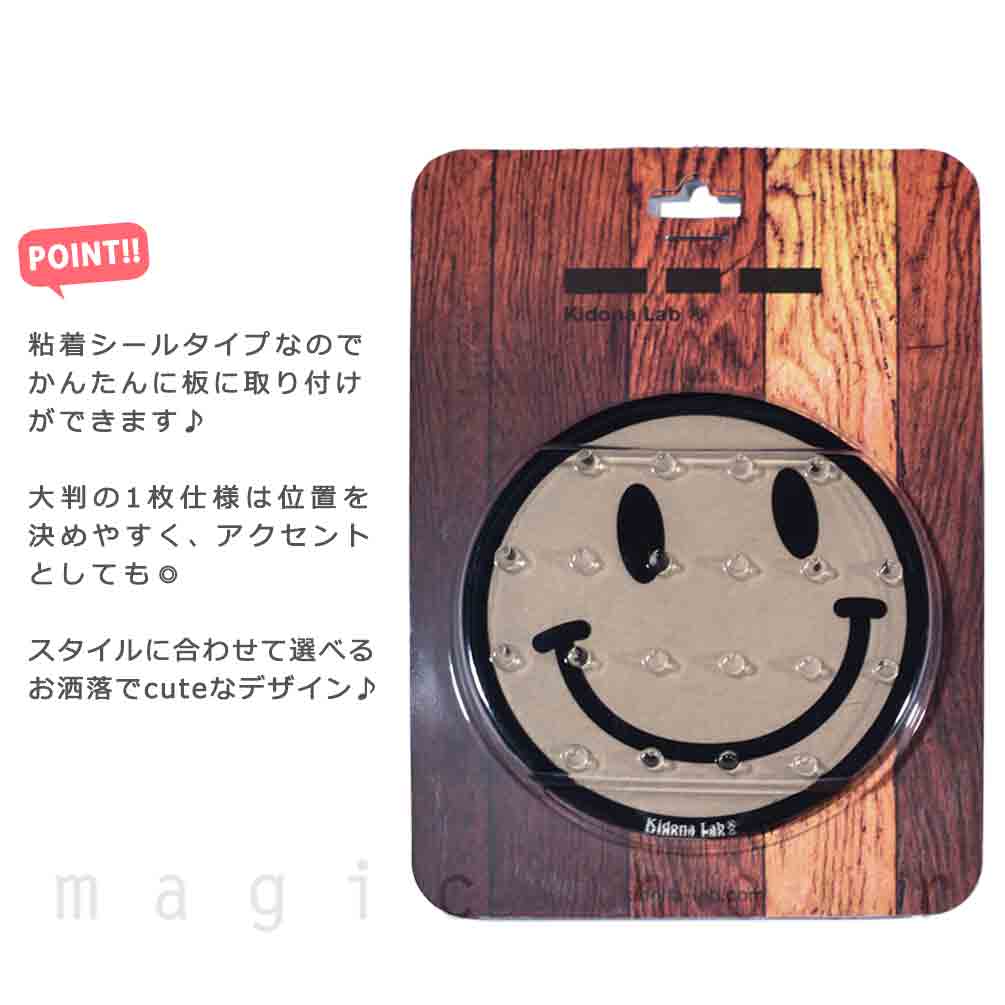 送料無料 スノーボード デッキパッド 滑り止め スノボ 板 デッキパット クリア 透明 ステッカー 大判 円形 お洒落 かわいい アクセサリー KIDONA スマイリー U-20SWK-28-CIRCLE-CBLK Kidona Lab 2