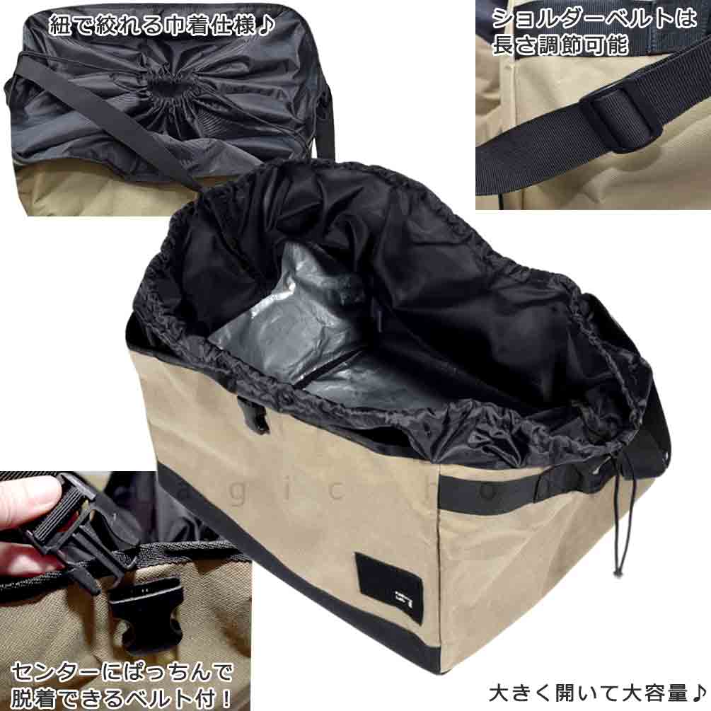 キャンプ スキー スノボ バッグ アウトドア コンテナボックス おしゃれ 収納 ソフト ショルダー 大容量 ギア ツールケース 収納ボックス Kidona 50L 黒 カーキ 23SWK-07-TRUNKBAG-BLACK-50L Kidona Lab 1