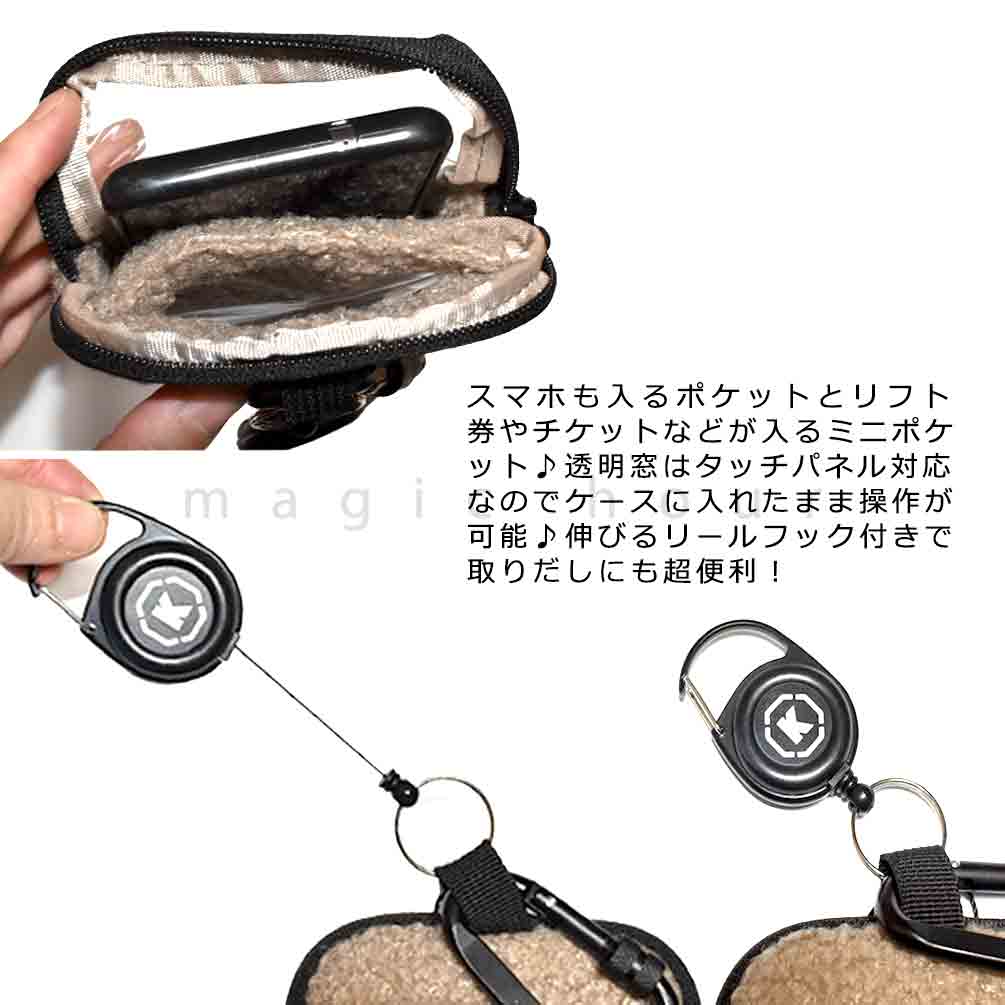 送料無料 スキー スノーボード チケットホルダー パスケース リフト券入れ 伸びる リールフック パス スマホ対応 ケース カラビナ付き アクセサリー Kidona U-23SWK-18-VCPASS-GREGBOA Kidona Lab 1