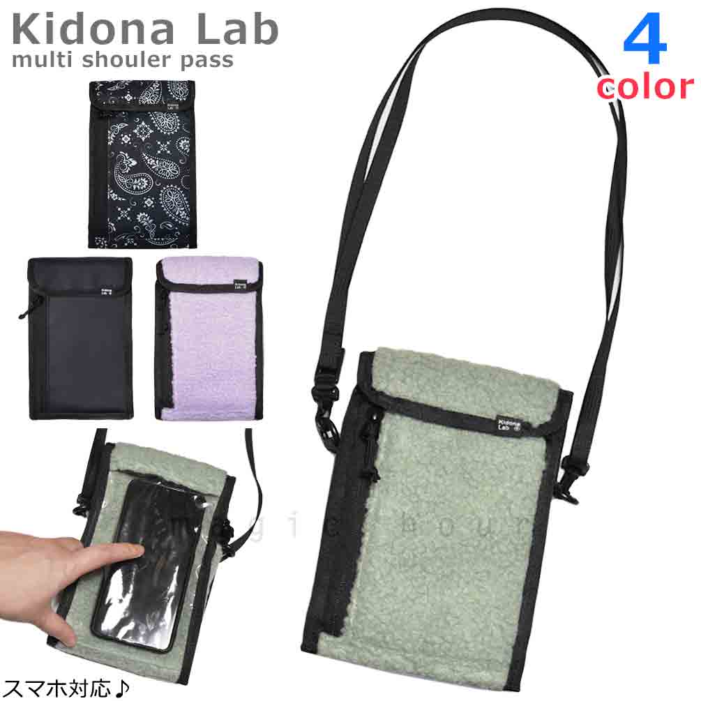 23SWK-21-MSPASS-BLK : その他スノーアクセサリー