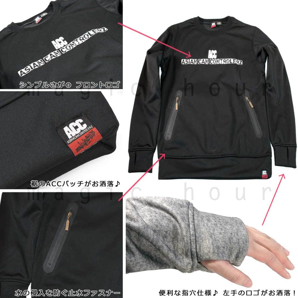 スノーボード パーカー スノボー 撥水 防風 ウェア ジャケット メンズ レディース クルーネック フード無し トレーナー ACC エーシーシー INFINITY 裏フリース ACC-19CREW-INFINTY-BLK-L ACC(エーシーシー) 1