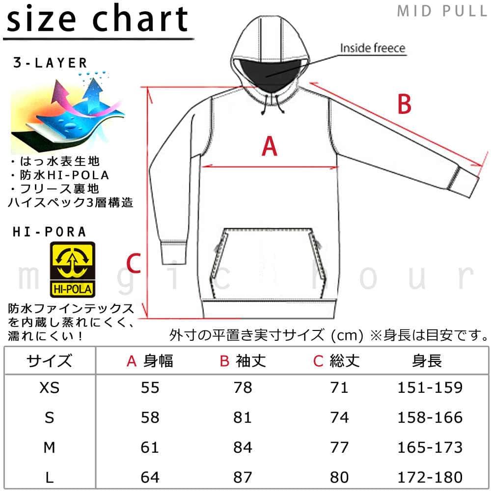 スノーボード パーカー スノボー 撥水 防風 ウェア ジャケット メンズ レディース フード付き プルオーバー ACC エーシーシー MID PULL 保温 裏フリース SQUARE ACC-19MIDPUL-SQUAR-BLK-L ACC(エーシーシー) 6