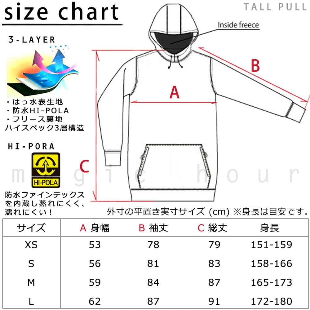 スノーボード パーカー スノボー トールパーカー 撥水 ロング丈 防風 ウェア ジャケット メンズ レディース  フード付き ACC エーシーシー TALL PULL KING ACC-19TALLPUL-KING-BLK-L ACC(エーシーシー) 6