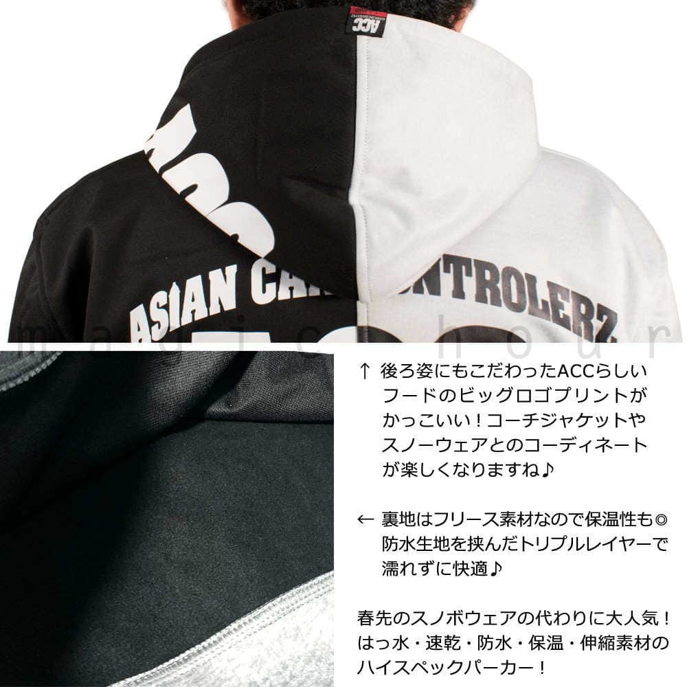 スノーボード パーカー スノボー トールパーカー 撥水 ロング丈 フルジップ 防風 ウェア ジャケット メンズ レディース フード付き ACC エーシーシー TALL ZIP ACC-19TALZIP-EAGLE-BLKCAMO-L ACC(エーシーシー) 2