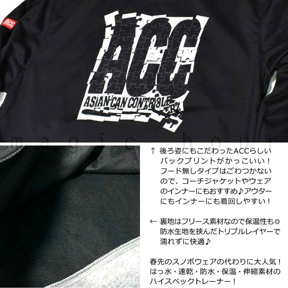 スノーボード パーカー スノボー 撥水 防風 ウェア ジャケット メンズ レディース クルーネック フード無し トレーナー ACC エーシーシー MOVERZ 裏フリース 白 ACC-20CREW-MOVERZ-BLK-L ACC(エーシーシー) 2