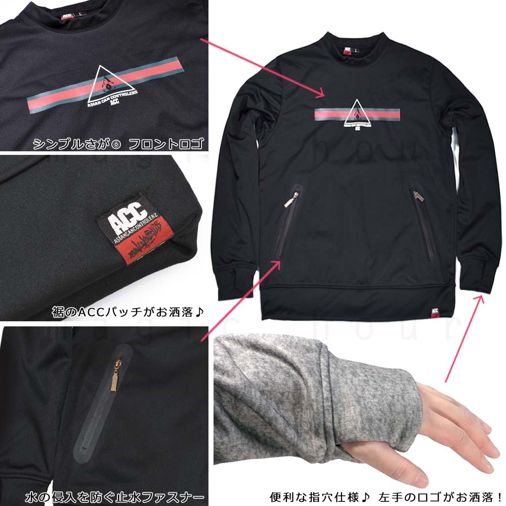 スノーボード パーカー スノボー 撥水 防風 ウェア ジャケット メンズ レディース クルーネック フード無し トレーナー ACC エーシーシー SQUARE 裏フリース 黒 ACC-21CREW-SQUARE-BLK-L ACC(エーシーシー) 1