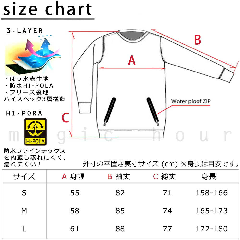スノーボード パーカー スノボー 撥水 防風 ウェア ジャケット メンズ レディース クルーネック フード無し トレーナー ACC エーシーシー SQUARE 裏フリース 黒 ACC-21CREW-SQUARE-BLK-L ACC(エーシーシー) 6