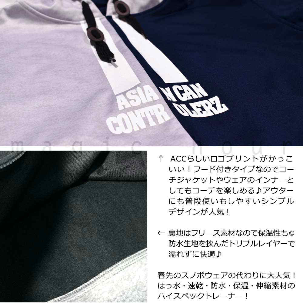 スノーボード パーカー スノボー トールパーカー 撥水 ロング丈 フルジップ 防風 ウェア ジャケット メンズ レディース フード付き ACC エーシーシー TALLPULL ACC-21TALPUL-SPRIT-BLK-L ACC(エーシーシー) 2