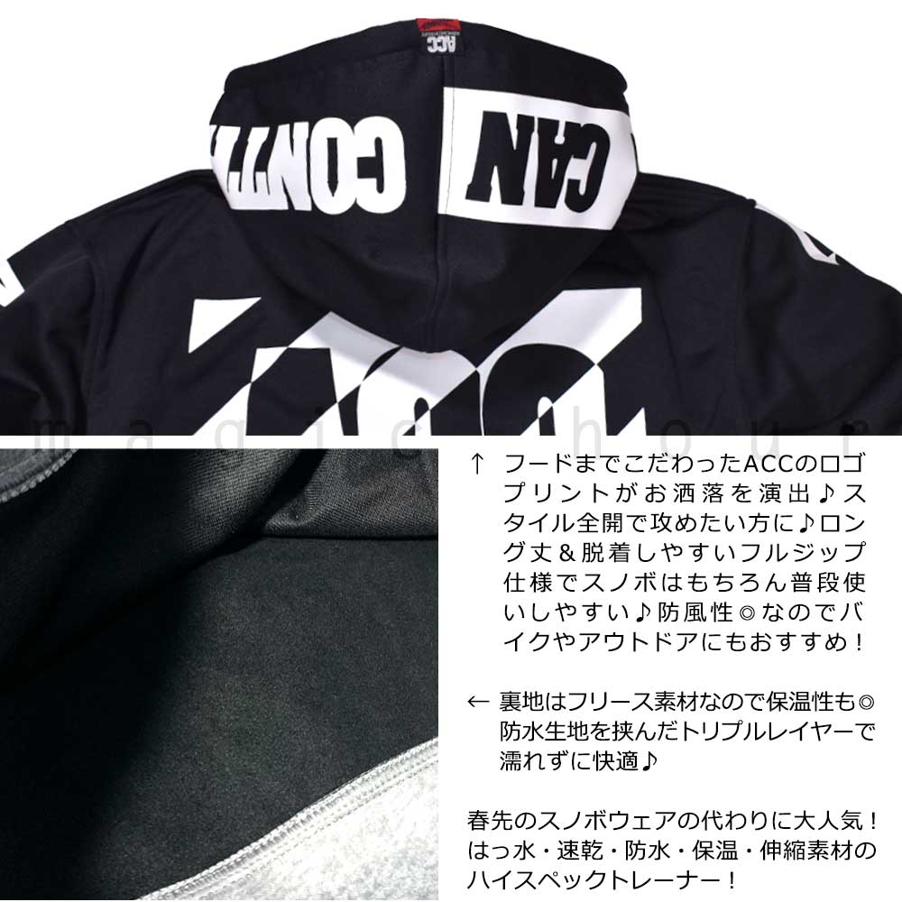 スノーボード パーカー スノボー トールパーカー 撥水 ロング丈 フルジップ 防風 ウェア ジャケット メンズ レディース フード付き ACC エーシーシー TALL ZIP ACC-21TALZIP-WONDR-BLK-L ACC(エーシーシー) 2