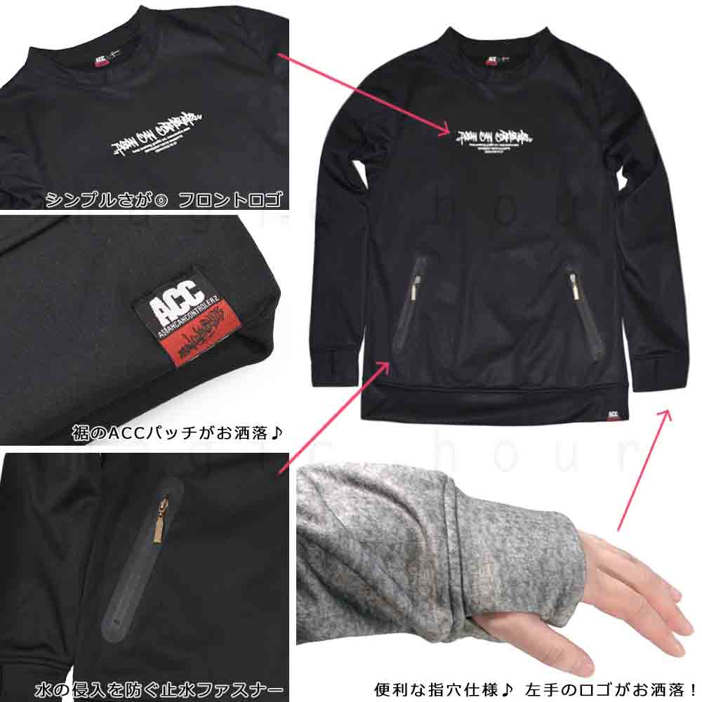 スノーボード パーカー スノボー 撥水 防風 ウェア ジャケット メンズ レディース クルーネック フード無し トレーナー ACC エーシーシー SQUARE 裏フリース 黒 ACC-22CREW-SQUARE-BLK-L ACC(エーシーシー) 1