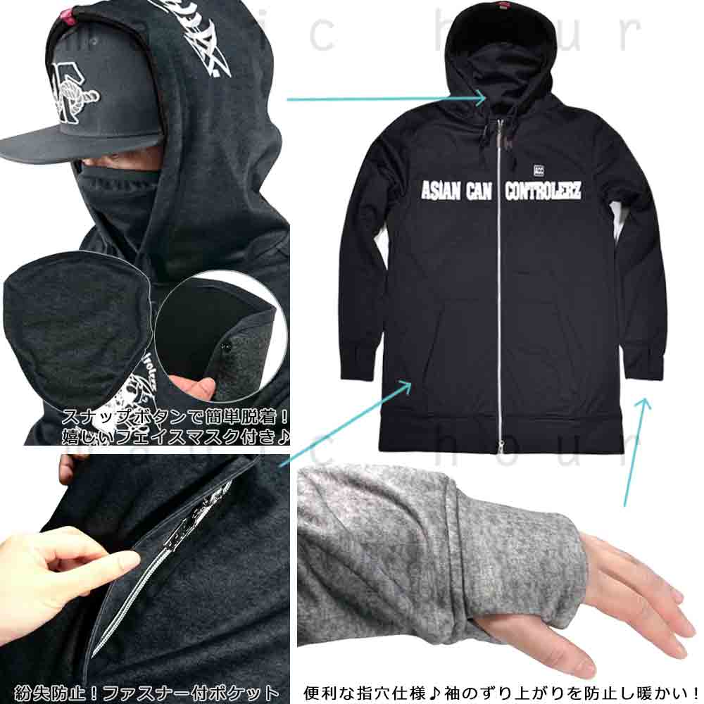 スノーボード パーカー スノボー トールパーカー 撥水 ロング丈 フルジップ 防風 ウェア ジャケット メンズ レディース フード付き ACC エーシーシー TALL ZIP ACC-22TALZIP-DELTA-BLK-L ACC(エーシーシー) 1