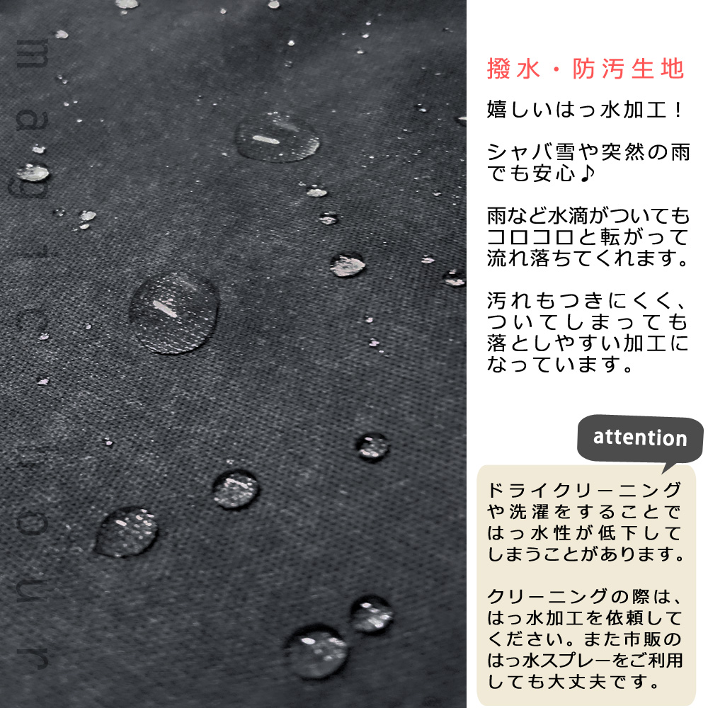 スノーボード パーカー スノボー トールパーカー 撥水 ロング丈 フルジップ 防風 ウェア ジャケット メンズ レディース フード付き ACC エーシーシー TALL ZIP ACC-22TALZIP-DELTA-BLK-L ACC(エーシーシー) 3