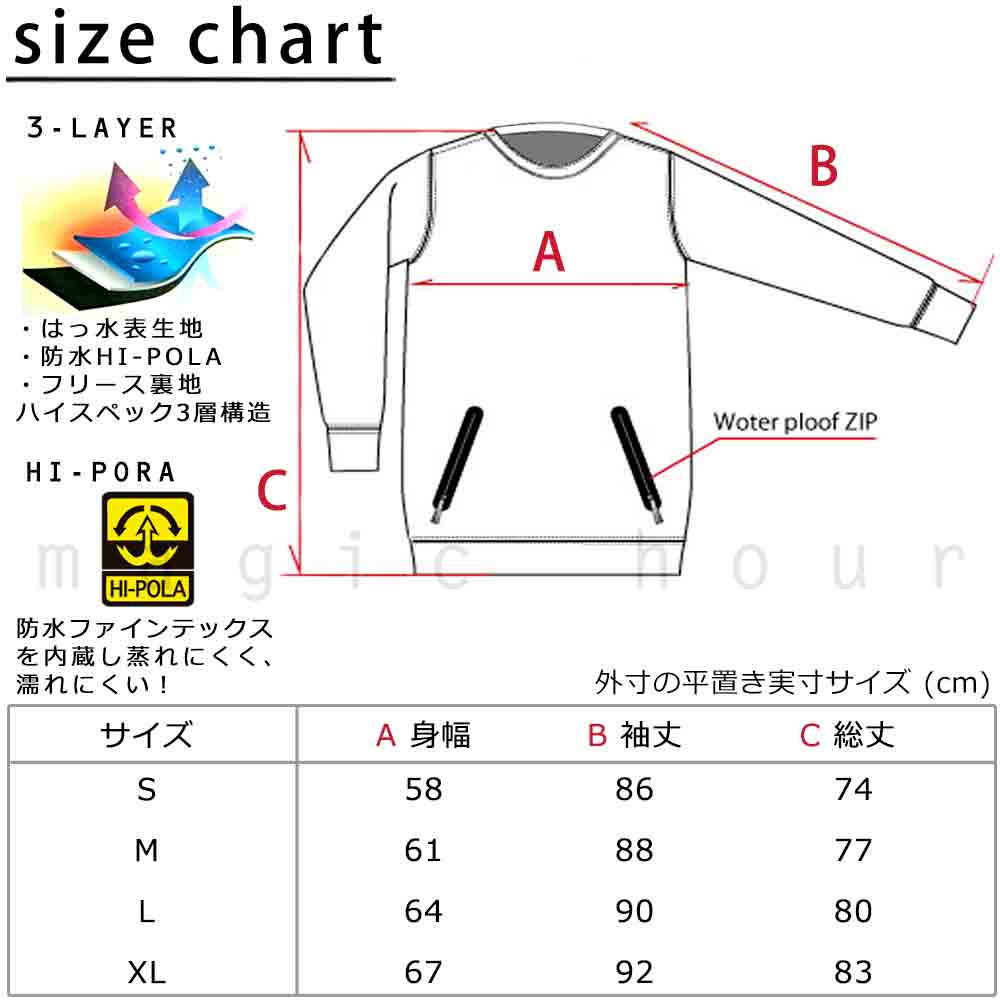 スノーボード パーカー スノボー 撥水 防風 ウェア ジャケット メンズ レディース クルーネック フード無し トレーナー ACC エーシーシー KILLER 黒 グレー 白 ACC-23CREW-KILLER-BLACK-L ACC(エーシーシー) 5