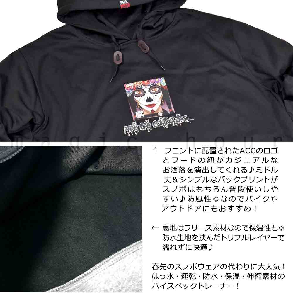 スノーボード パーカー スノボー 撥水 防風 ウェア ジャケット メンズ レディース フード付き プルオーバー ACC エーシーシー MID PULL 保温 裏フリース CASINO ACC-23MIDPL-CASINO-BLACK-L ACC(エーシーシー) 2