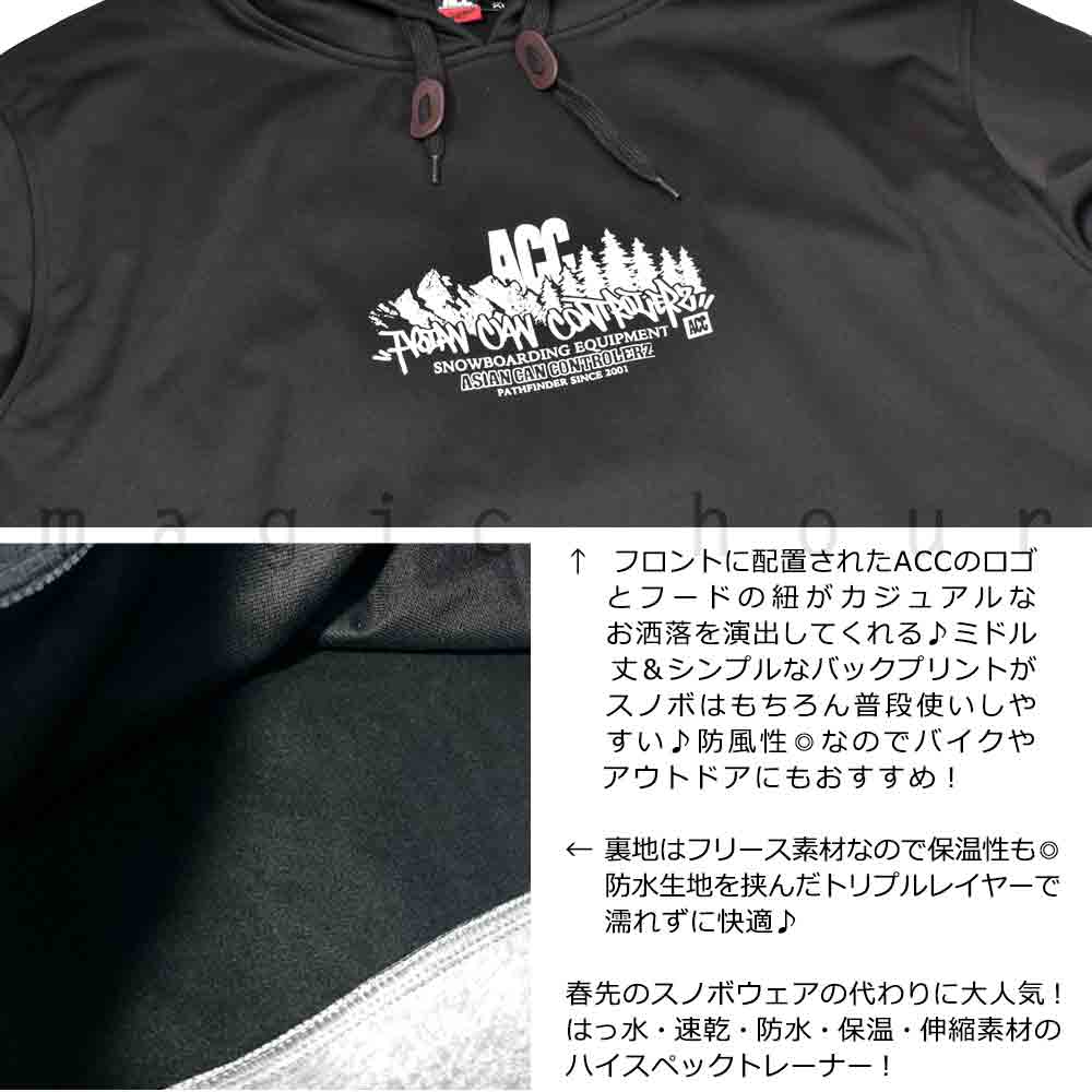 スノーボード パーカー スノボー 撥水 防風 ウェア ジャケット メンズ レディース フード付き プルオーバー ACC エーシーシー MID PULL 保温 裏フリース NATURE ACC-23MIDPL-NATURE-BLACK-L ACC(エーシーシー) 2