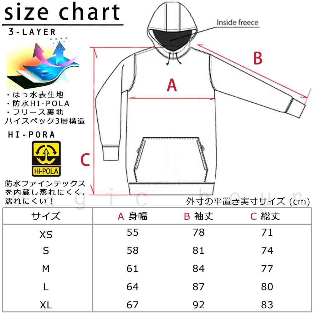 スノーボード パーカー スノボー 撥水 防風 ウェア ジャケット メンズ レディース フード付き プルオーバー ACC エーシーシー MID PULL 保温 裏フリース NATURE ACC-23MIDPL-NATURE-BLACK-L ACC(エーシーシー) 5