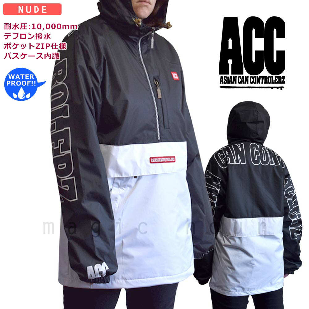 ACC-ANORAK-20POISN-BLK-L : コーチジャケット・撥水パーカー