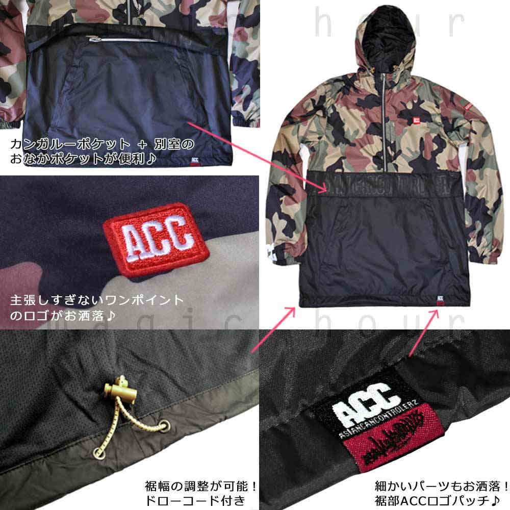 スノーボード ウェア コーチ ジャケット 上 メンズ レディース 撥水 パーカー スノボ ウエア 防水 防風 ロゴ ACC エーシーシー ANORAK POISON 白 黒 カモ柄 緑 ACC-ANORAK-20POISN-BLK-L ACC(エーシーシー) 1