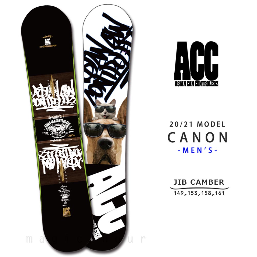 ACC-BOARD-21CANON-149 : 検索結果