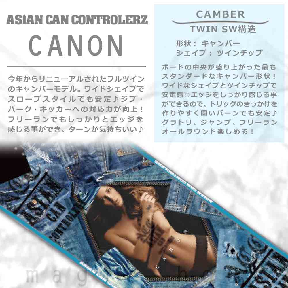 スノーボード 板 メンズ 単品 2022 ACC エーシーシー CANON グラトリ キャンバー ボード ツインチップ パーク ブルー ネイビー かっこいい ブランド お洒落 ACC-BOARD-22CANON-149 ACC(エーシーシー) 1
