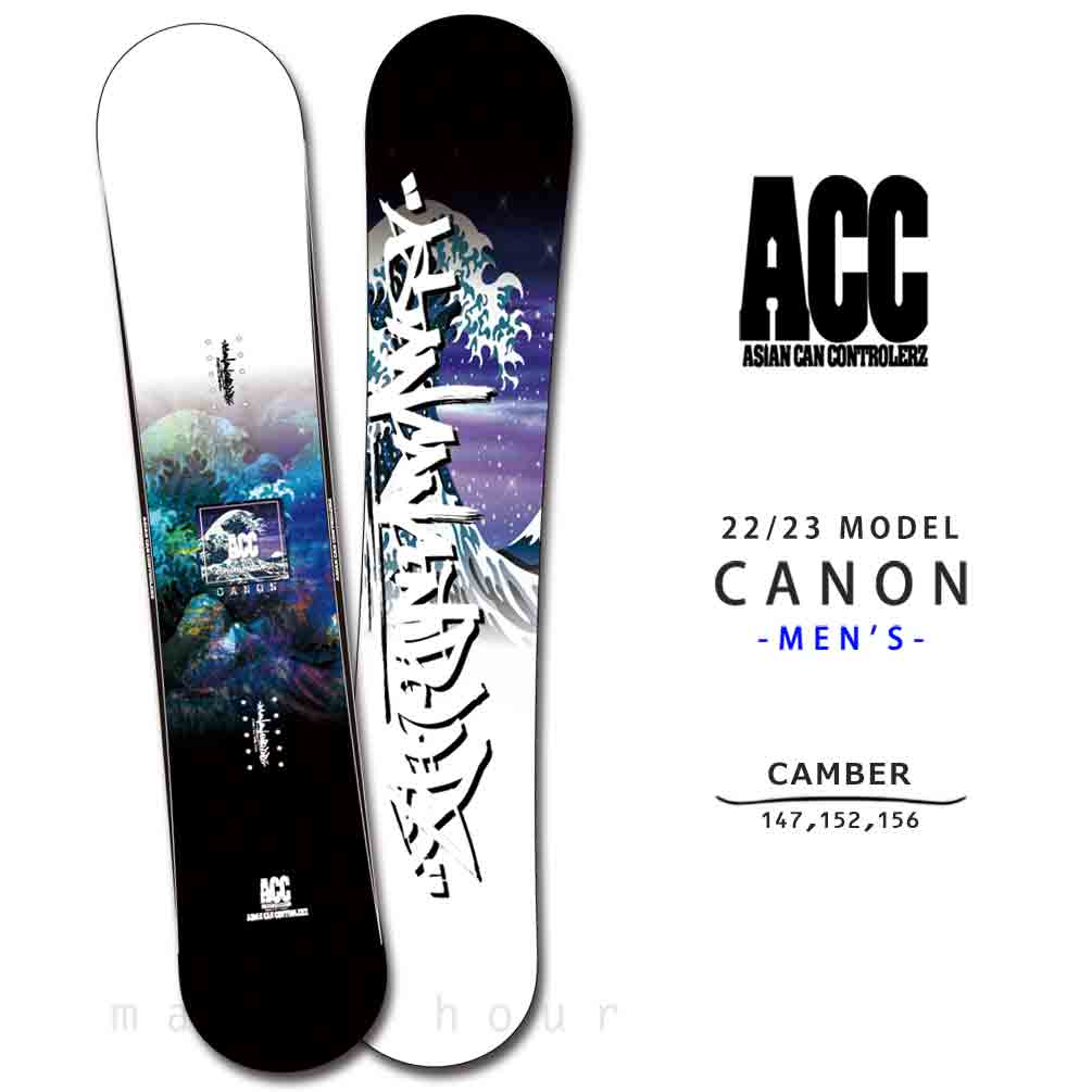 ACC-BOARD-23CANON-147 : 検索結果