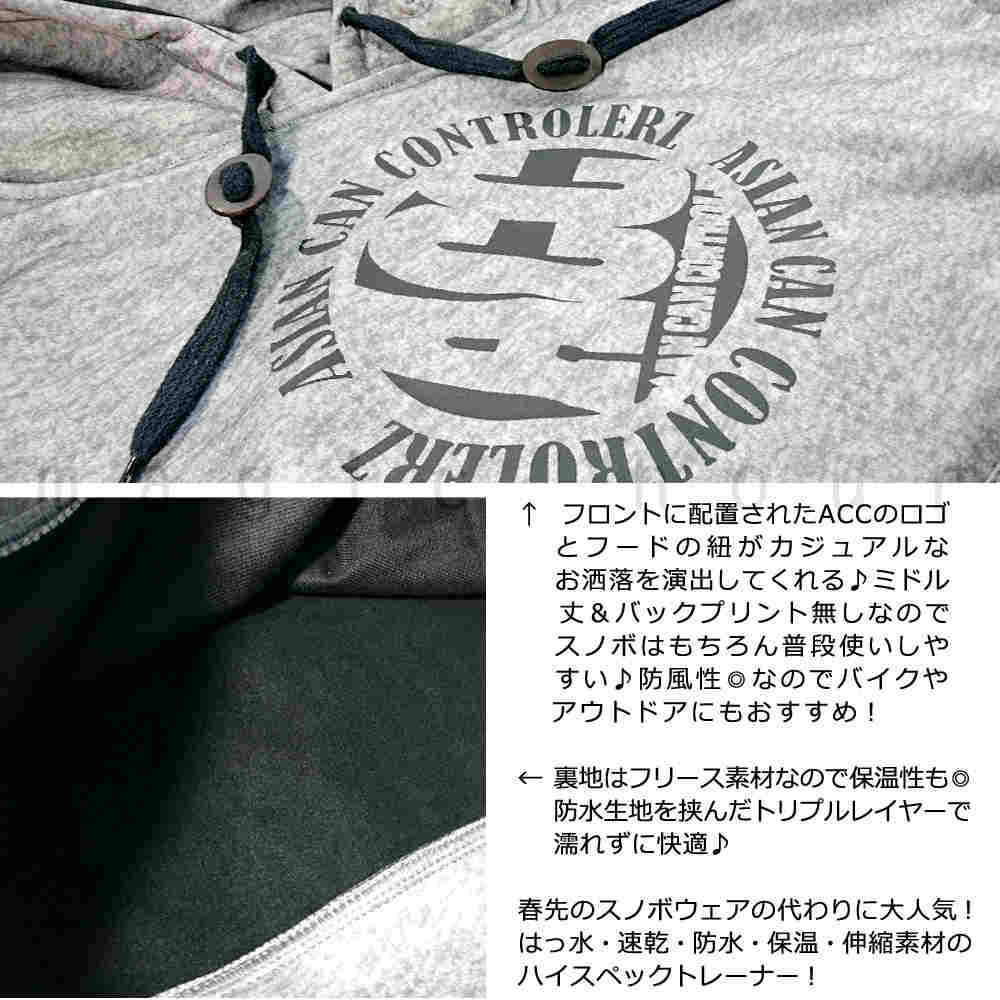 スノーボード パーカー スノボー 撥水 防風 ウェア ジャケット メンズ レディース フード付き プルオーバー ACC エーシーシー MID PULL 保温 裏フリース ACC-BPARKA-MIDPULL-BUR-L ACC(エーシーシー) 2