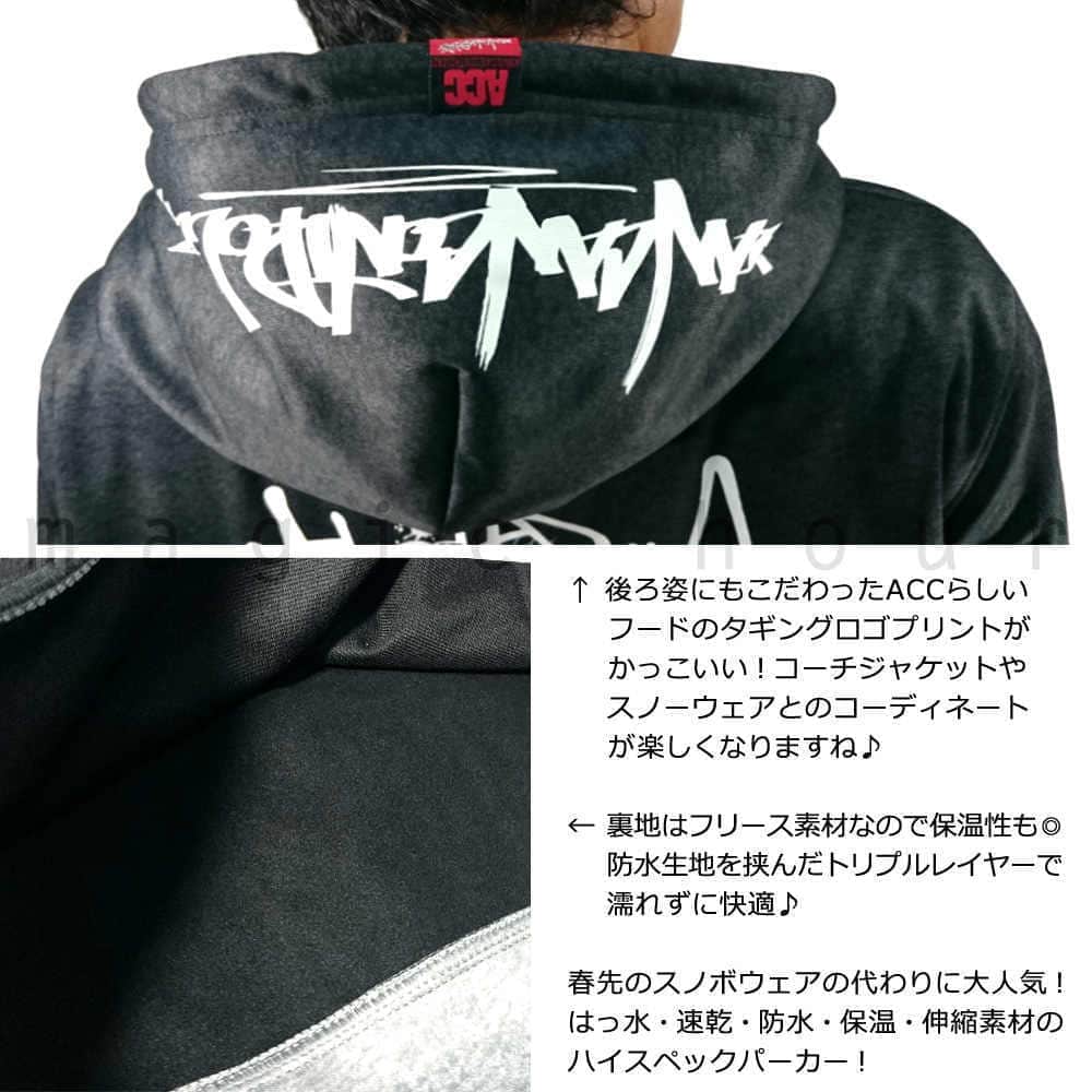 スノーボード パーカー スノボー トールパーカー 撥水 ロング丈 防風 ウェア ジャケット メンズ レディース  フード付き ACC エーシーシー TALL PULLL ACC-BPARKA-TALLPULL-BUR-L ACC(エーシーシー) 2