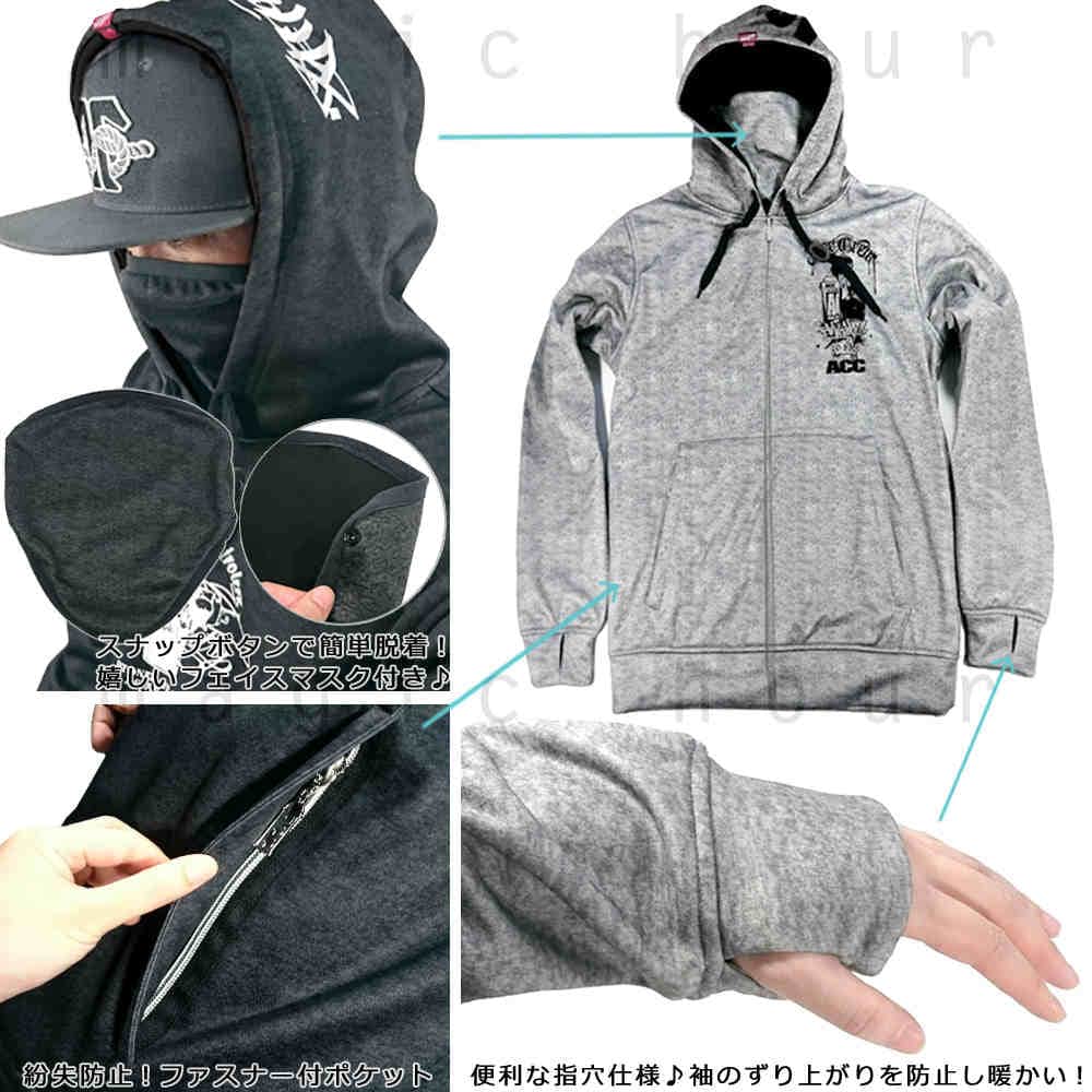 スノーボード パーカー スノボー トールパーカー 撥水 ロング丈 フルジップ 防風 ウェア ジャケット メンズ レディース フード付き ACC エーシーシー TALL ZIP ACC-BPARKA-TALLZIP-BUR-L ACC(エーシーシー) 1