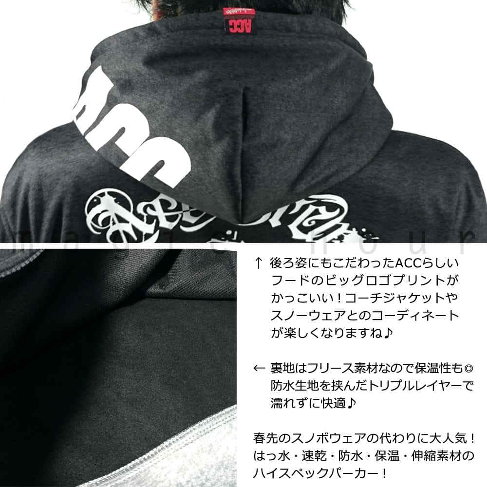 スノーボード パーカー スノボー トールパーカー 撥水 ロング丈 フルジップ 防風 ウェア ジャケット メンズ レディース フード付き ACC エーシーシー TALL ZIP ACC-BPARKA-TALLZIP-BUR-L ACC(エーシーシー) 2