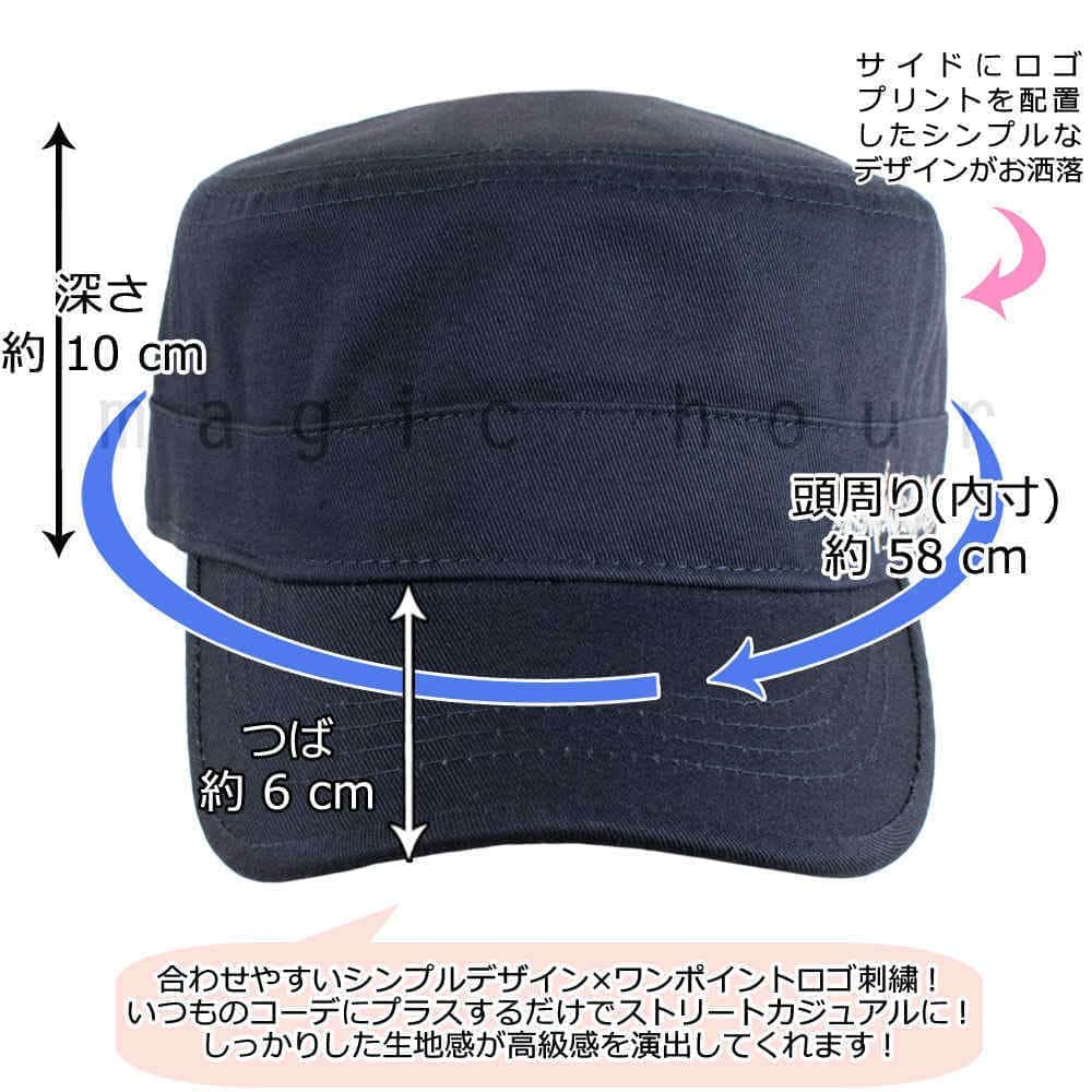 帽子 ワークキャップ メンズ レディース お洒落 スノボ ブランド 無地 ロゴ コットン キャップ ACC エーシーシー スノーボード スナップバック アメカジ 黒 紺 ACC-CAP-CONDOR-BLK-FreeSize ACC(エーシーシー) 1