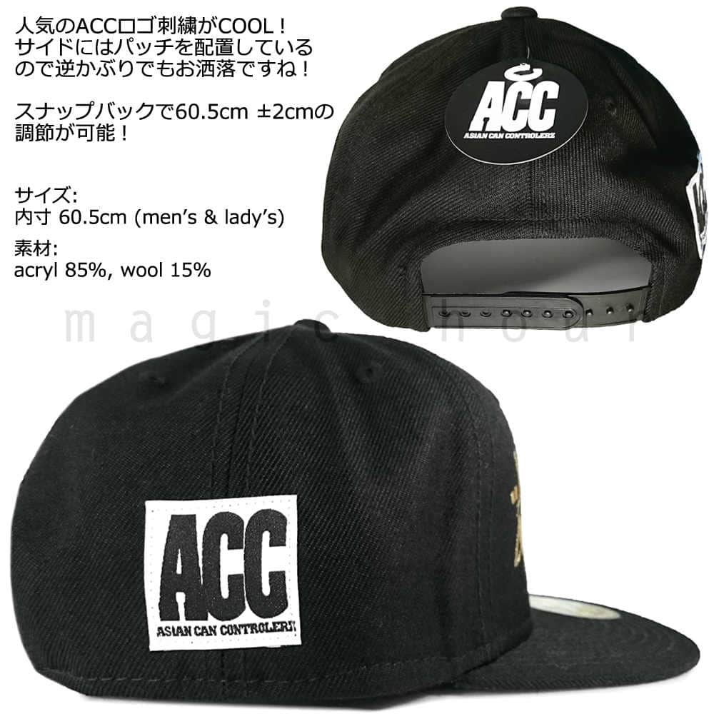 帽子 フラット キャップ メンズ レディース ブランド ロゴ ベースボールキャップ ACC エーシーシー スノーボード スナップバック スポーツ アメカジ 無地 EAGLE ACC-CAP-EAGLE-BLK-BLU ACC(エーシーシー) 2